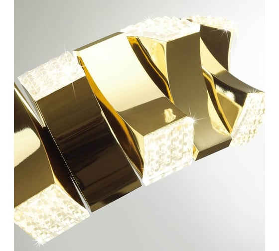 Бра ODEON LIGHT LED 12W ASTURO 4993_12WL