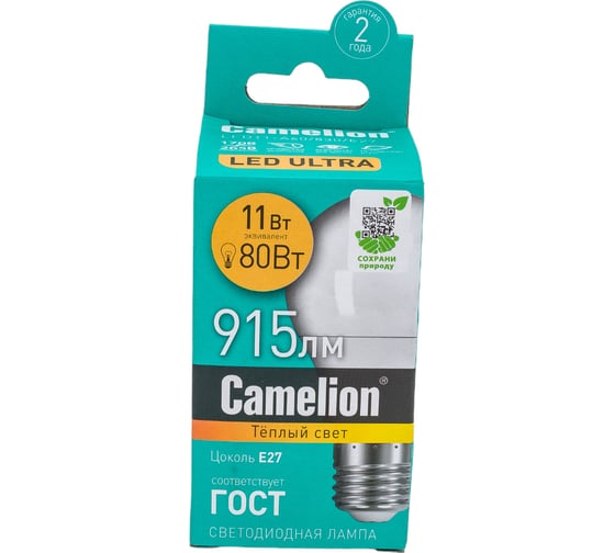 Светодиодная лампа 11Вт 220В Camelion LED11-A60/830/E27 12035