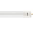 Светодиодная лампа 9Вт 220В Camelion LED9-T8-60/845/G13 11995 1