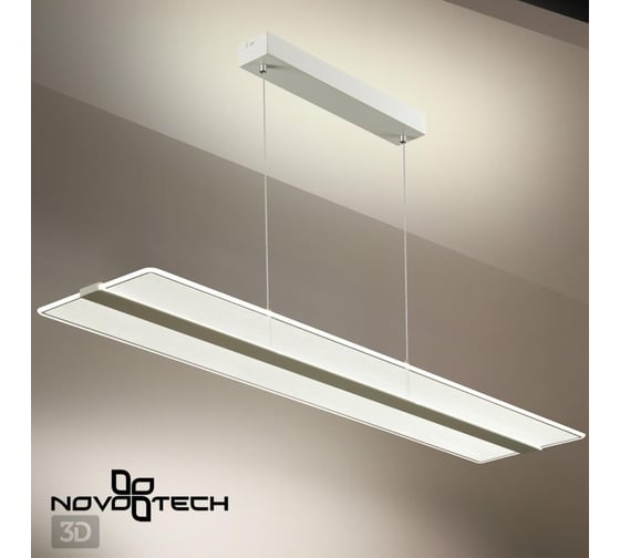 Подвесной диммируемый светильник NOVOTECH со сменой цветовой температуры 358991