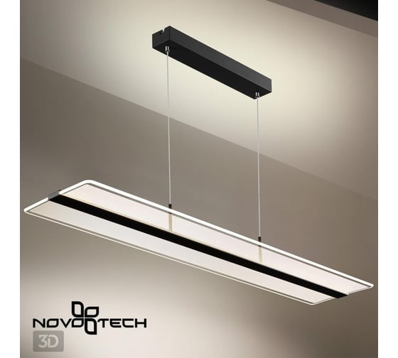 Подвесной диммируемый светильник NOVOTECH со сменой цветовой температуры 358992
