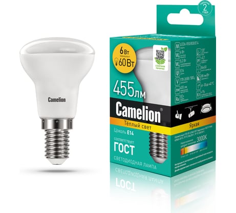 Светодиодная лампа 6Вт 220В Camelion LED6-R50/830/E14 11658