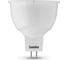Диммируемая светодиодная лампа 7Вт 220В Camelion LED7-JCDR-D/845/GU5.3 11790 1
