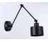 Бра Ambrella Light TRADITIONAL TR8148 2