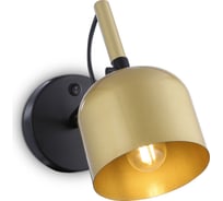 Бра Ambrella Light TRADITIONAL TR97102