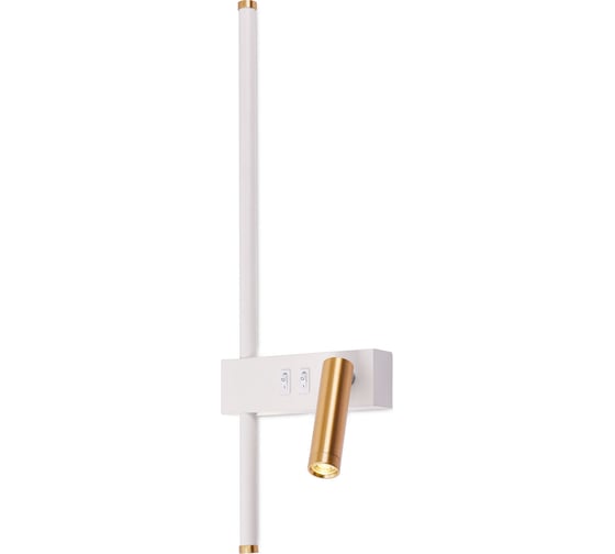 Бра с подсветкой Ambrella Light COMFORT FL5207