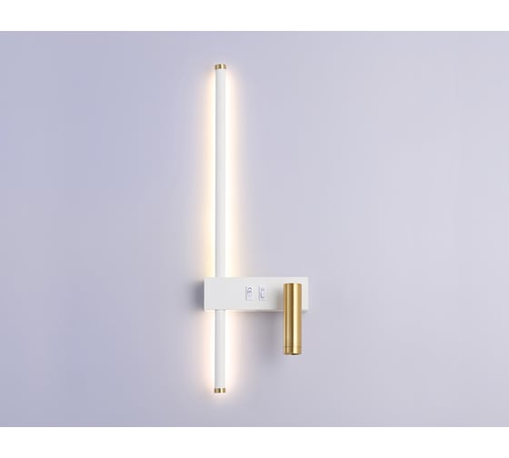 Бра с подсветкой Ambrella Light COMFORT FL5207