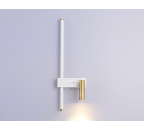 Бра с подсветкой Ambrella Light COMFORT FL5207