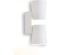 Бра Ambrella Light WALLERS FW195