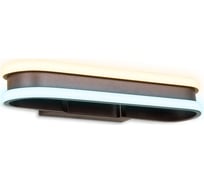 Бра Ambrella Light COMFORT FL162
