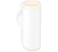 Светильник на штанге Ambrella Light WALLERS FW2488