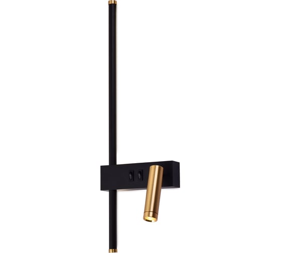 Бра с подсветкой Ambrella Light COMFORT FL5209