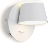 Бра Ambrella Light WALLERS FW166