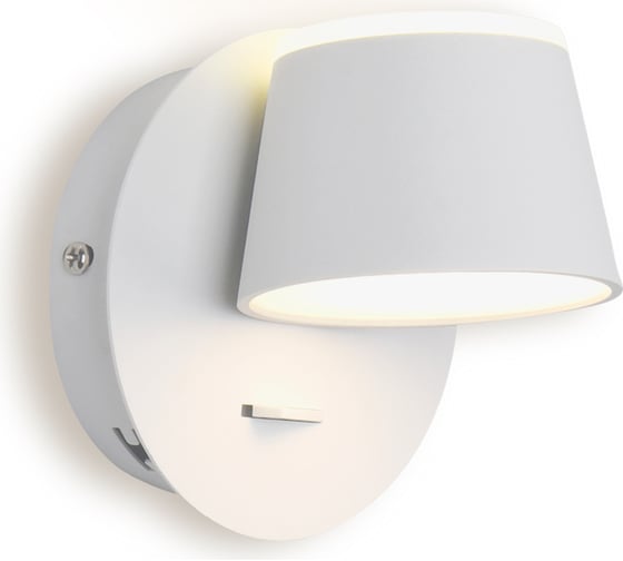 Бра Ambrella Light WALLERS FW166