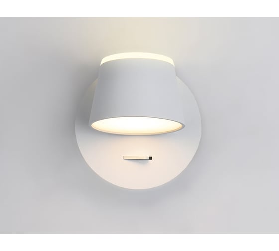 Бра Ambrella Light WALLERS FW166