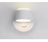 Бра Ambrella Light WALLERS FW166 4