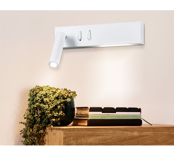 Бра Ambrella Light WALLERS FW285