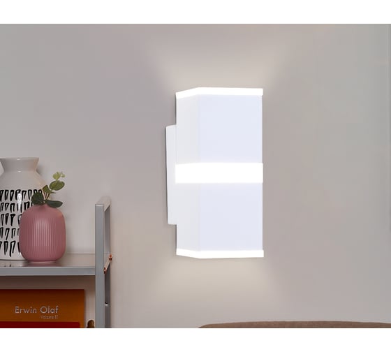 Бра Ambrella Light WALLERS FW189