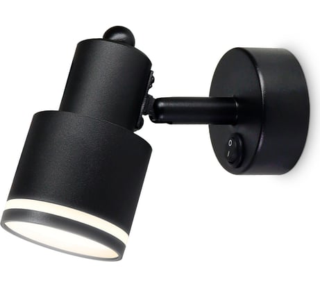 Бра Ambrella Light TECHNO SPOT TA1282