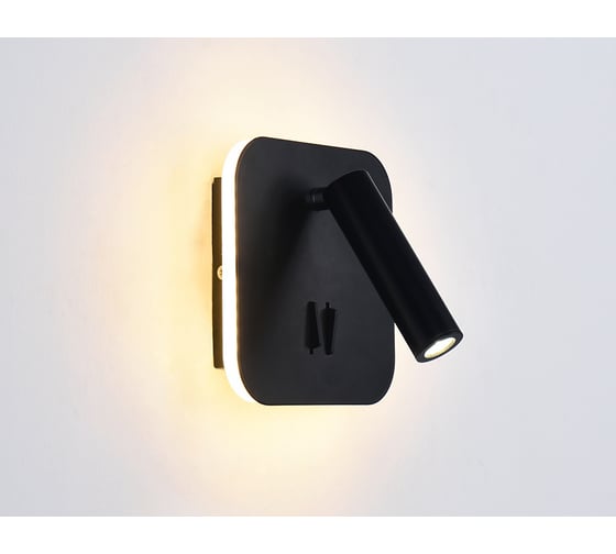 Бра Ambrella Light WALLERS FW253