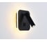 Бра Ambrella Light WALLERS FW253 4