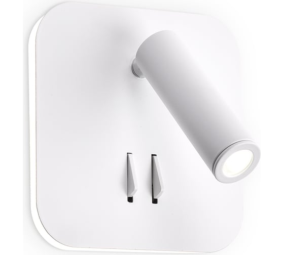 Бра с подсветкой Ambrella Light WALLERS FW254