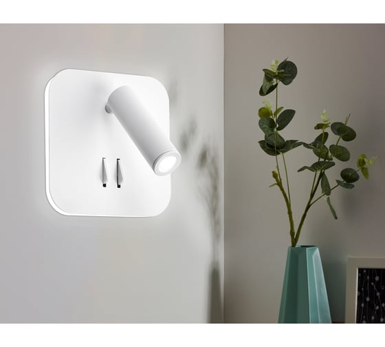 Бра с подсветкой Ambrella Light WALLERS FW254
