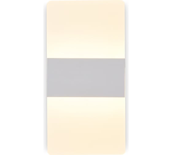 Бра Ambrella Light WALLERS FW200