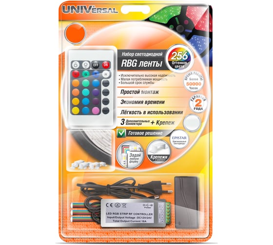 Набор со светодиодной лентой UNIVersal ULRGB-SET-SMD5050-30-7.2-12V-IP20-10m 6995491