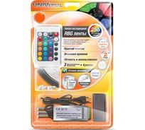 Набор со светодиодной лентой UNIVersal ULRGB-SET-SMD5050-30-7.2-12V-IP65-5m 7944679