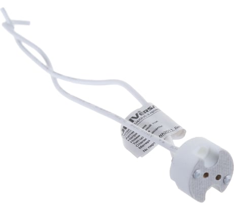 Патрон GU4/GU5.3 провод 2*0,75 15см 2А 250В c этикеткой UNIVersal 5560719