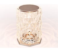Настольная декоративная лампа Ambrella Light DESK DE8011