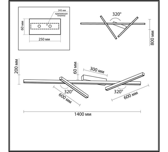 Потолочный светильник ODEON LIGHT LED 1*70W TAO 4368_50CL