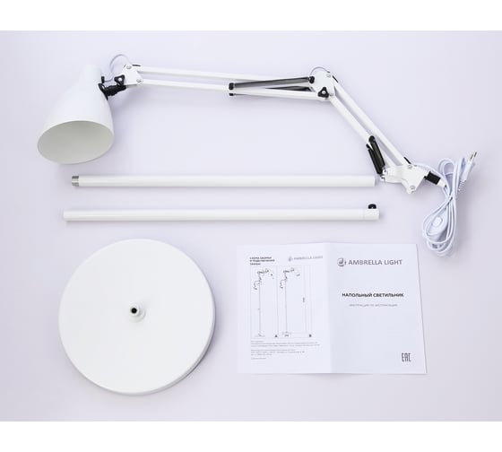 Торшер Ambrella Light TRADITIONAL TR97641