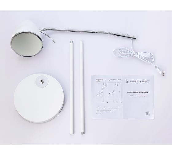 Торшер Ambrella Light TRADITIONAL TR97680