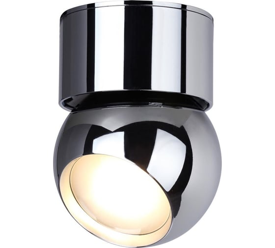 Потолочный светильник ODEON LIGHT LED 1*7W NUBUS 6612_7CL