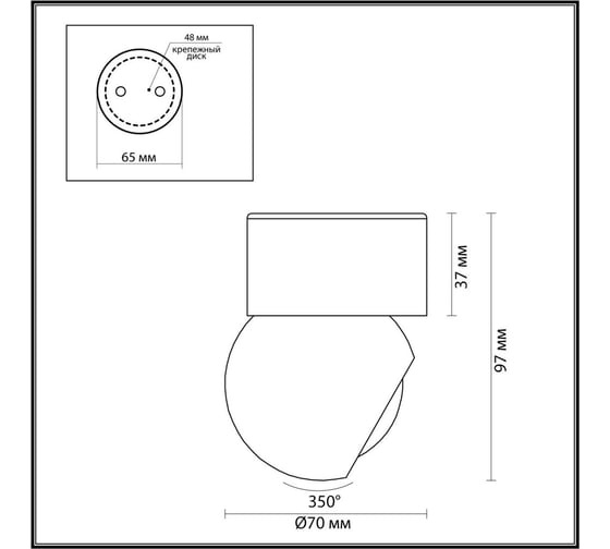 Потолочный светильник ODEON LIGHT LED 1*7W NUBUS 6612_7CL
