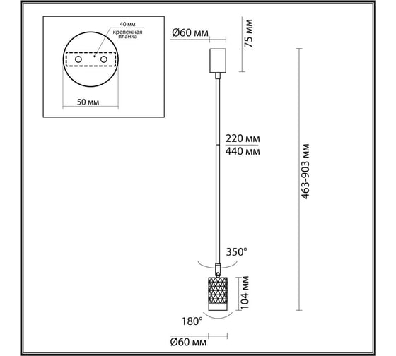 Потолочный светильник ODEON LIGHT GU10 1*10W AD ASTRUM 4349_1C