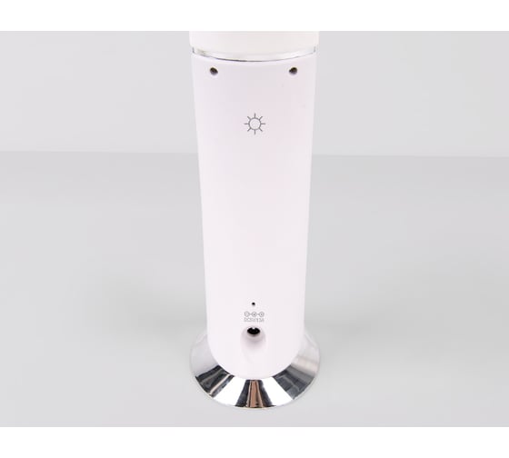Настольная офисная лампа Ambrella Light DESK DE508