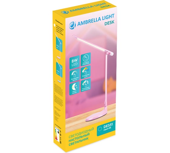 Настольная офисная лампа Ambrella Light DESK DE551