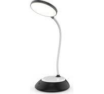 Настольная офисная лампа Ambrella Light DESK DE601