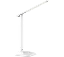Настольная лампа офисная DESK Ambrella Light DE450