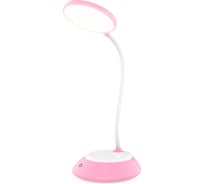 Настольная офисная лампа Ambrella Light DESK DE603