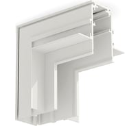 Встраиваемых угловой L-образный соединитель для треков Ambrella Light TRACK SYSTEM GL3362