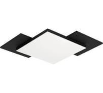 Накладной светильник Eglo TAMURIA 99655