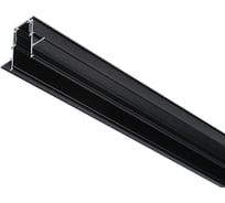 Встраиваемый трек Ambrella Light TRACK SYSTEM GL3333