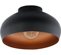 Накладной светильник Eglo MOGANO 2 900555