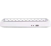 Аккумуляторный светильник 22 LED, DC, 220В Camelion LA-101 11302