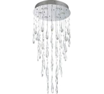 Люстра MW LIGHT Каскад 6x50w gu10 220v 113010606