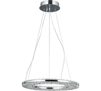 Люстра MW LIGHT Гослар 40w led 220v пульт 498016101